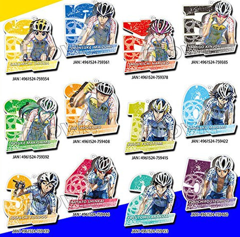 Yowamushi Pedal - Grande Road - Fukutomi Juichi - Keyholder (Cabinet)