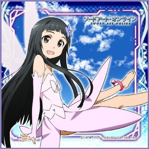 Sword Art Online - Yui - Mini Towel - Towel - Fairy Dance Arc (Broccoli)