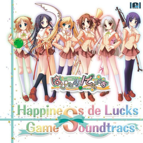 Happiness! De:Lucks Original Soundtrack