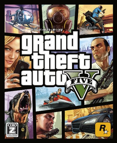 Grand Theft Auto V [Best Price Version]