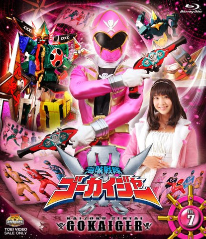 Kaizoku Sentai Gokaiger Vol.7