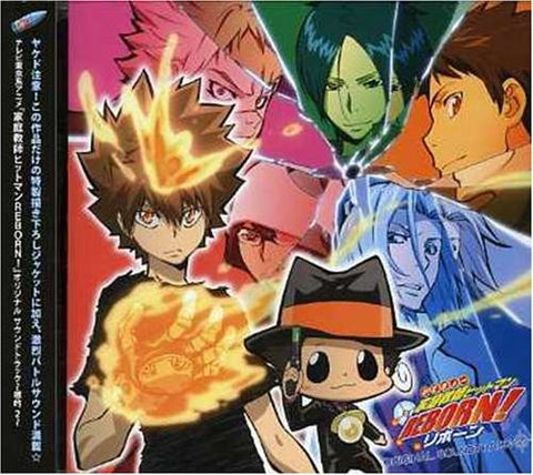 Katekyo Hitman REBORN! ORIGINAL SOUNDTRACK 2