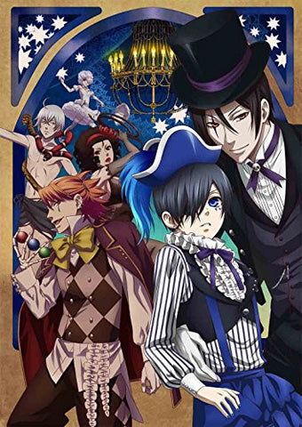 Kuroshitsuji Book Of Circus I [DVD+CD Limited Edition]