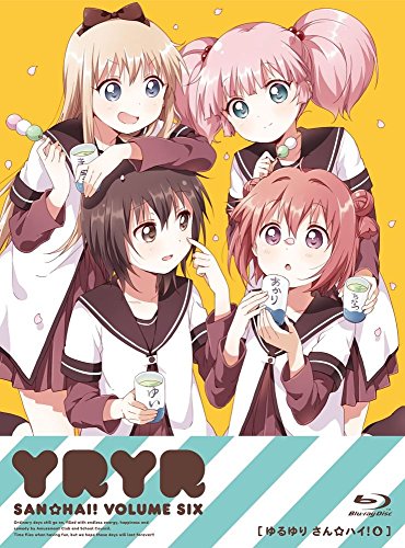 Yuru Yuri San☆Hai! - Yoshikawa Chinatsu BluRay Vol. 6 - Nendoroid #586 (Good Smile Company, Pony Canyon)