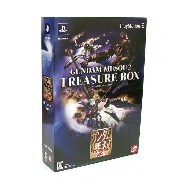 Gundam Musou 2 [Treasure Box]