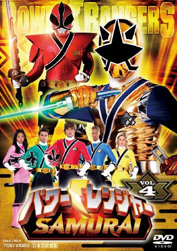 Power Ranger Samurai Vol.4