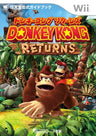 Donkey Kong Country Returns Nintendo Official Guide Book / Wii