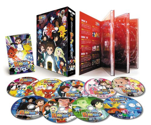 Net Ghost Pipopa DVD Box 2 - Solaris Japan
