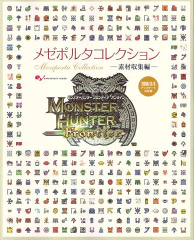 Monster Hunter Frontier Online Meze Porta Collection Book Collecting Material