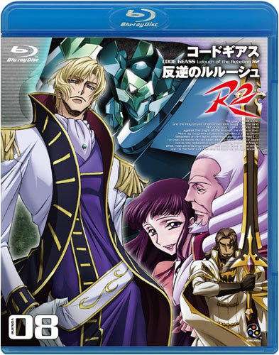 Code Geass - Lelouch Of The Rebellion R2 Vol.8