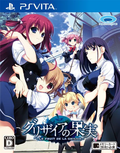 Grisaia no Kajitsu: Le Fruit De La Grisaia