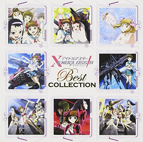 TV Anime "The iDOLM@STER XENOGLOSSIA" BEST COLLECTION