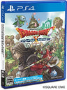 Dragon Quest X: 5000 Year Journey to a Faraway Hometown