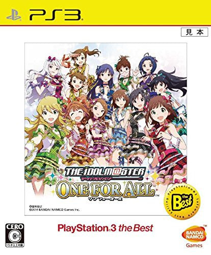 The Idolm@ster One for All (PlayStation 3 the Best) - Solaris Japan