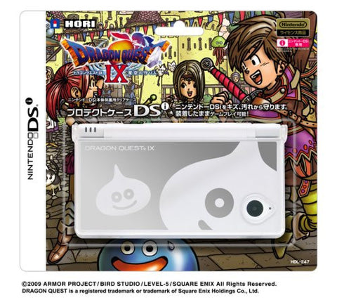 Dragon Quest IX Protect Case DSi