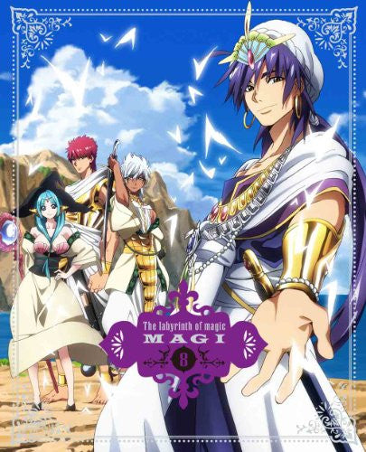 Magi: The Labyrinth Of Magic Vol. 8 [DVD+CD Limited Edition]