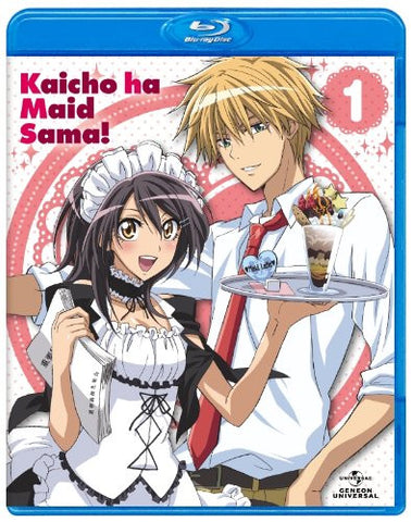 Maid Sama 1 [Blu-ray+DVD+CD Limited Edition]