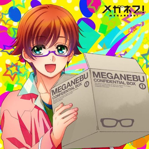 Meganebu! - Kamatani Mitsuki - Mini Towel - Towel (ACG)