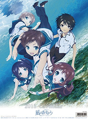 Nagi no Asukara - Wall Calendar - 2015 (Try-X)[Magazine]