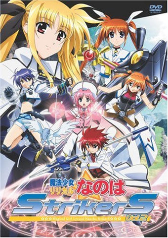 Maho Shojo Lyrical Nanoha StrikerS Vol.2