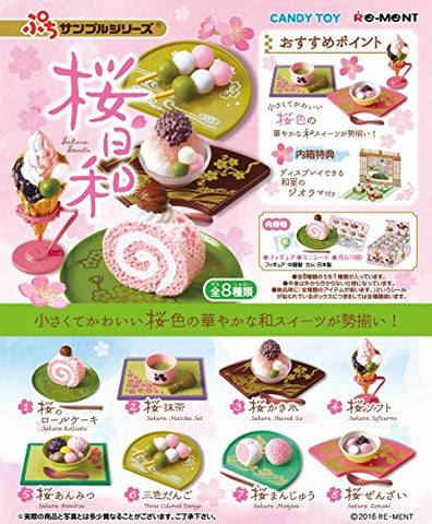 Puchi Sample Series - Puchi Sample Sakura Biyori - 1 - Sakura Rollcake (Re-Ment)