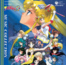 Pretty Soldier Sailormoon S: The Movie MUSIC COLLECTION