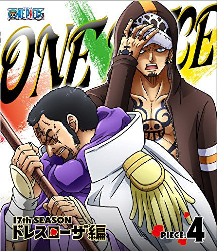 One Piece 17th Season Dressrosa Hen Piece 4