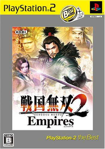 Sengoku Musou 2 Empires (PlayStation2 the Best)