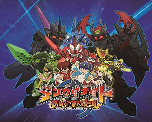 Tenkai Knights Brave Battle