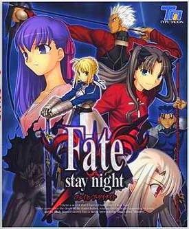 Fate/stay night (PC Visual Novel)
