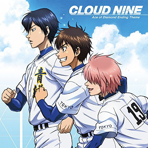 CLOUD NINE / Seido High School Baseball Club