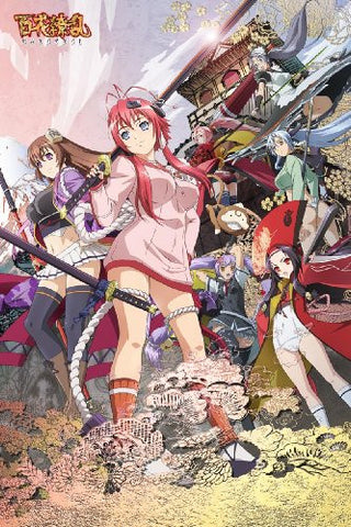 Hyakka Ryouran: Samurai Bride - Yagyu Jubei - Naoe Kanetsugu - Tokugawa Sen - Maeda Keiji - Sanada Yukimura - Gotou Matabei - Hattori Hanzou - Mofumofu Big Towel - Towel (ACG)