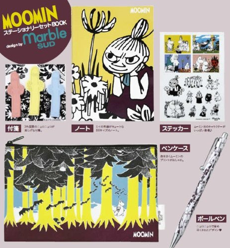 Moomin Stationery Book Design By Marble Sud W/Extra