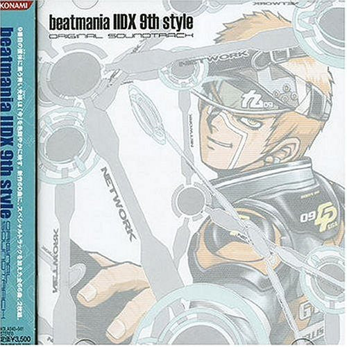 beatmania IIDX 9th style Original Soundtrack