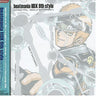 beatmania IIDX 9th style Original Soundtrack