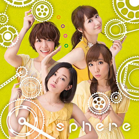 Jounetsu CONTINUE / Sphere