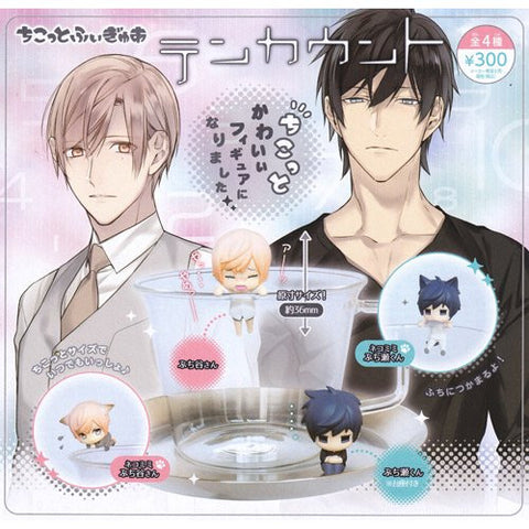 Ten Count - Capsule - Glass Rider Figures - Set