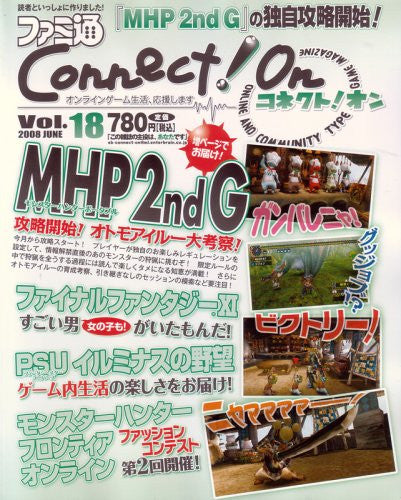 Famitsu Connect On Vol.18 June Japanese Videogame Magazine