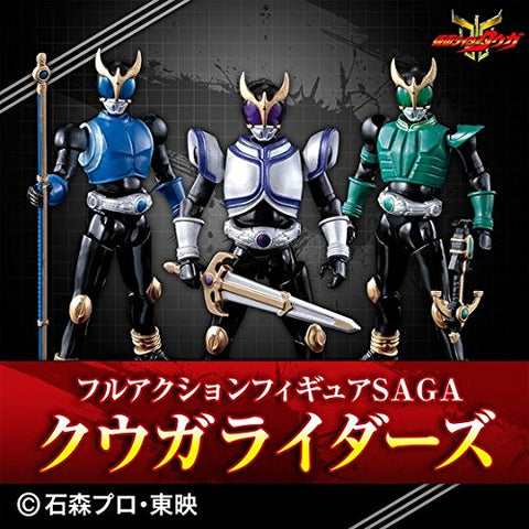 Kamen Rider Kuuga - Kamen Rider Kuuga Dragon Form - Full Action Figure Saga - Saga Kuuga Riders (Bandai)