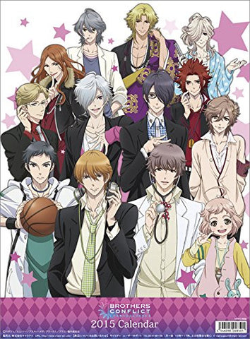 Brothers Conflict - Wall Calendar (Try-X)[Magazine]