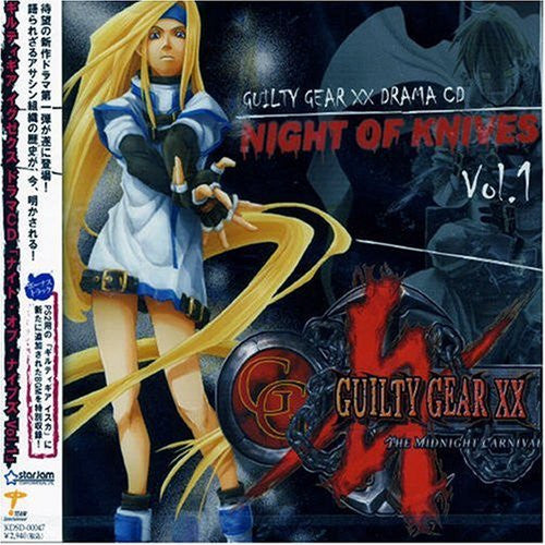 Guilty Gear XX Drama CD "Night of Knives Vol.1"