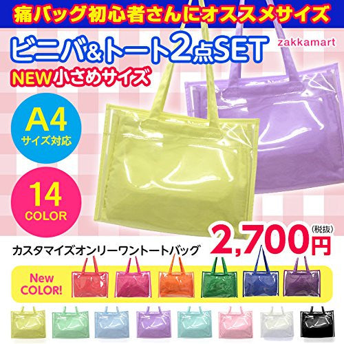 Ita Bag - Clear Tote Bag - Candy Pink