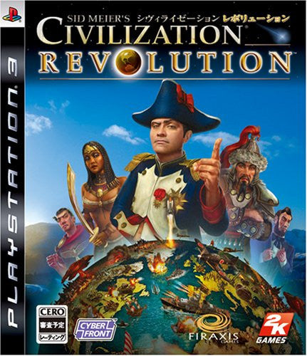 Sid Meier's Civilization Revolution [First Print Limited Edition]