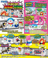 Doraemon - Nobi Nobita - Doraemon - Dotabata! Meibamen・Chinbamen - 2 - Cat's Cradle (Re-Ment)