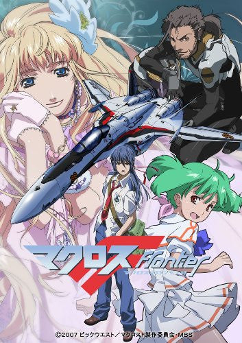 Macross F Galaxy Final In Budokan