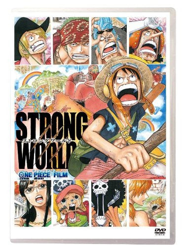 One Piece Film Strong World