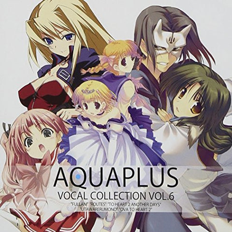 Aquaplus Vocal Collection Vol.6