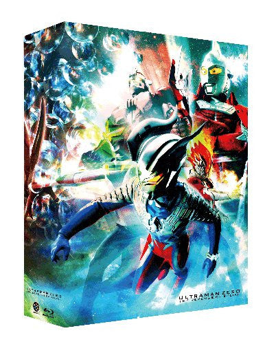 Ultraman Zero: The Revenge Of Belial Memorial Box [Limited Edition]