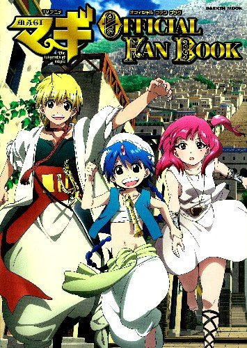 Magi   The Labyrinth Of Magic   Official Fan Book