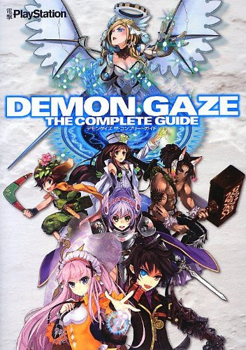 Demon Gaze: The Complete Guide